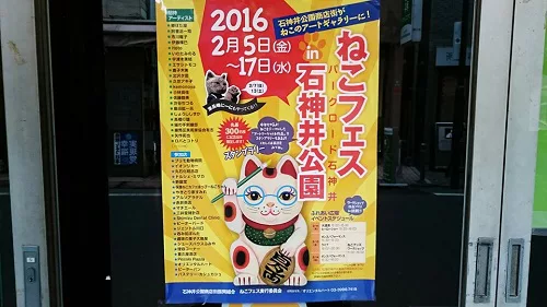 猫様に仕えるようにできている - 2ページ目 (2ページ中) - にゃんこ