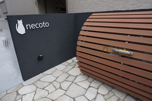 necoto2